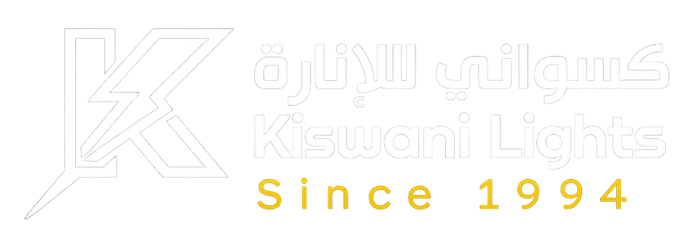 Kiswani Lights