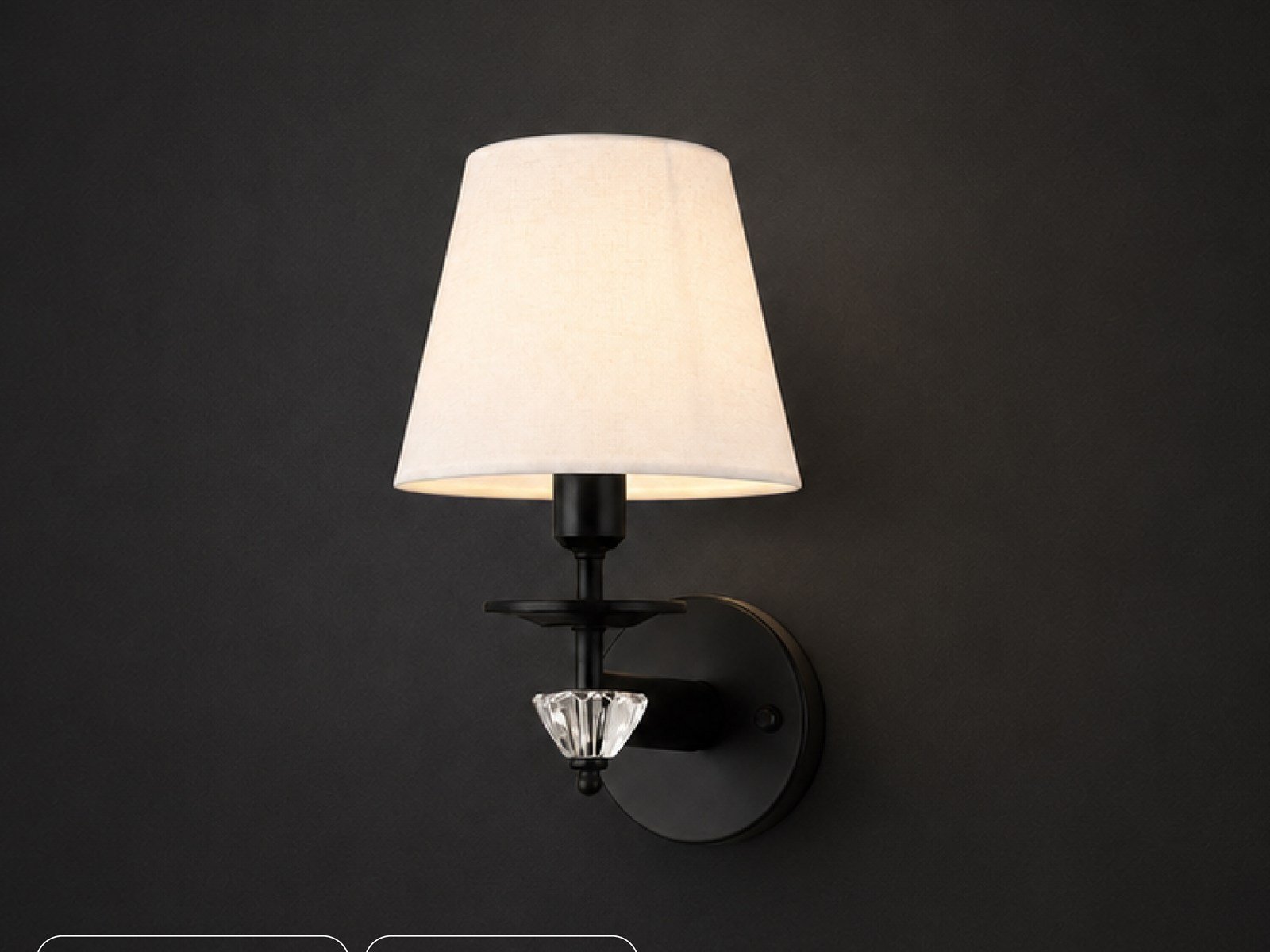 Classic Fabric Wall Lamp