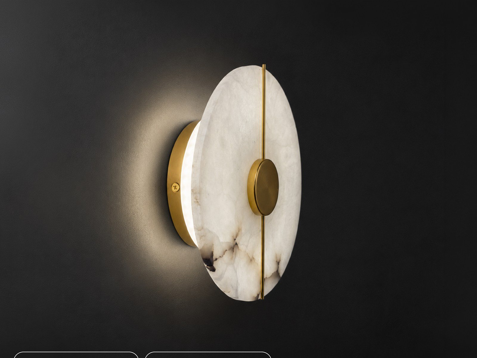 Spanish Marble Round Wall Light